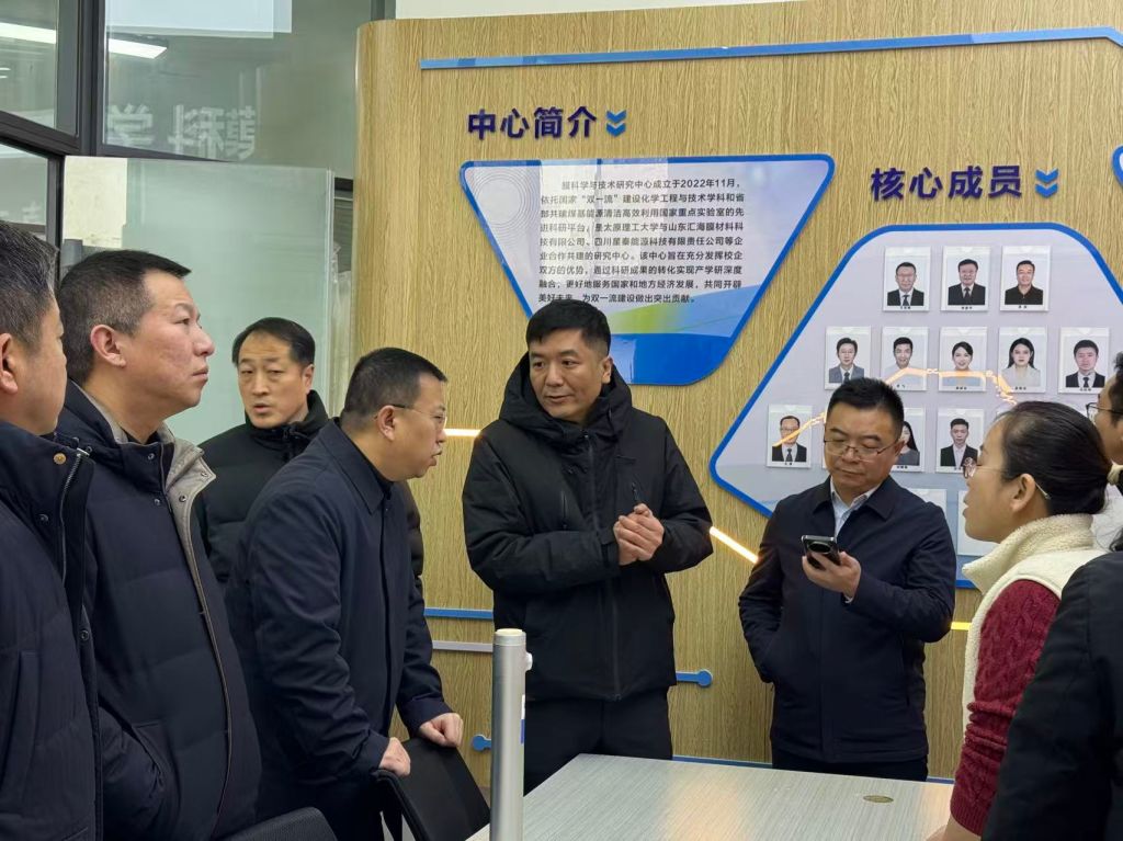 微信图片_20260929101955_549_7