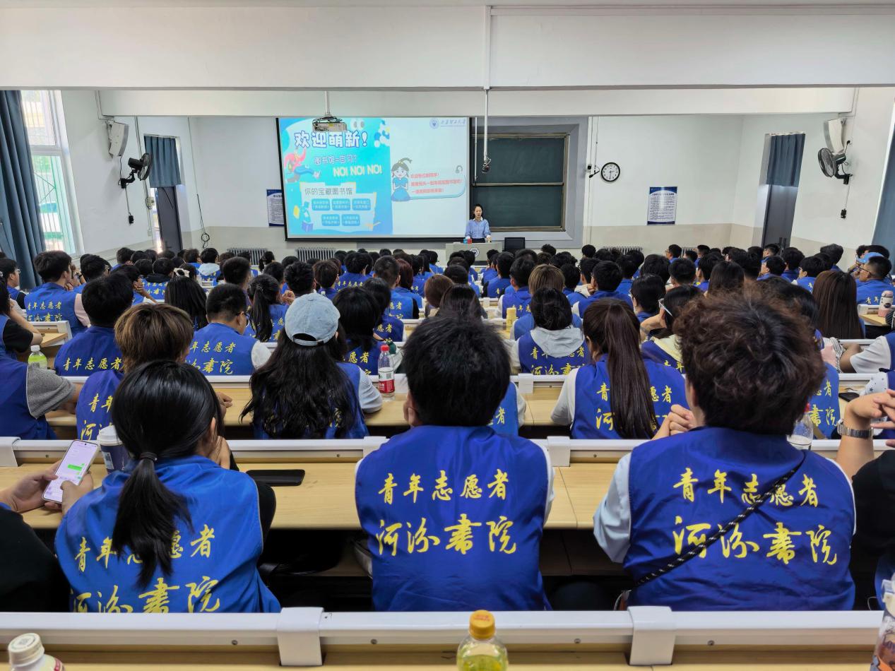 任宋洁01